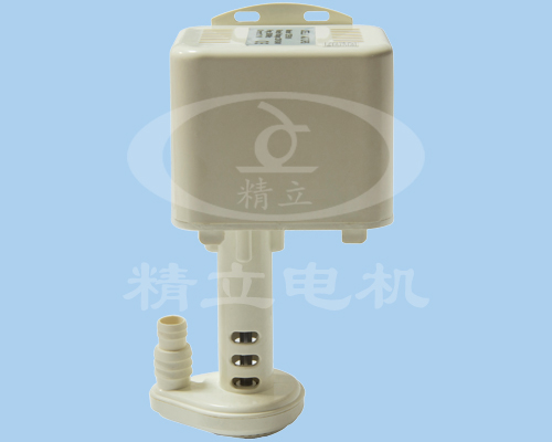 制冰機水泵